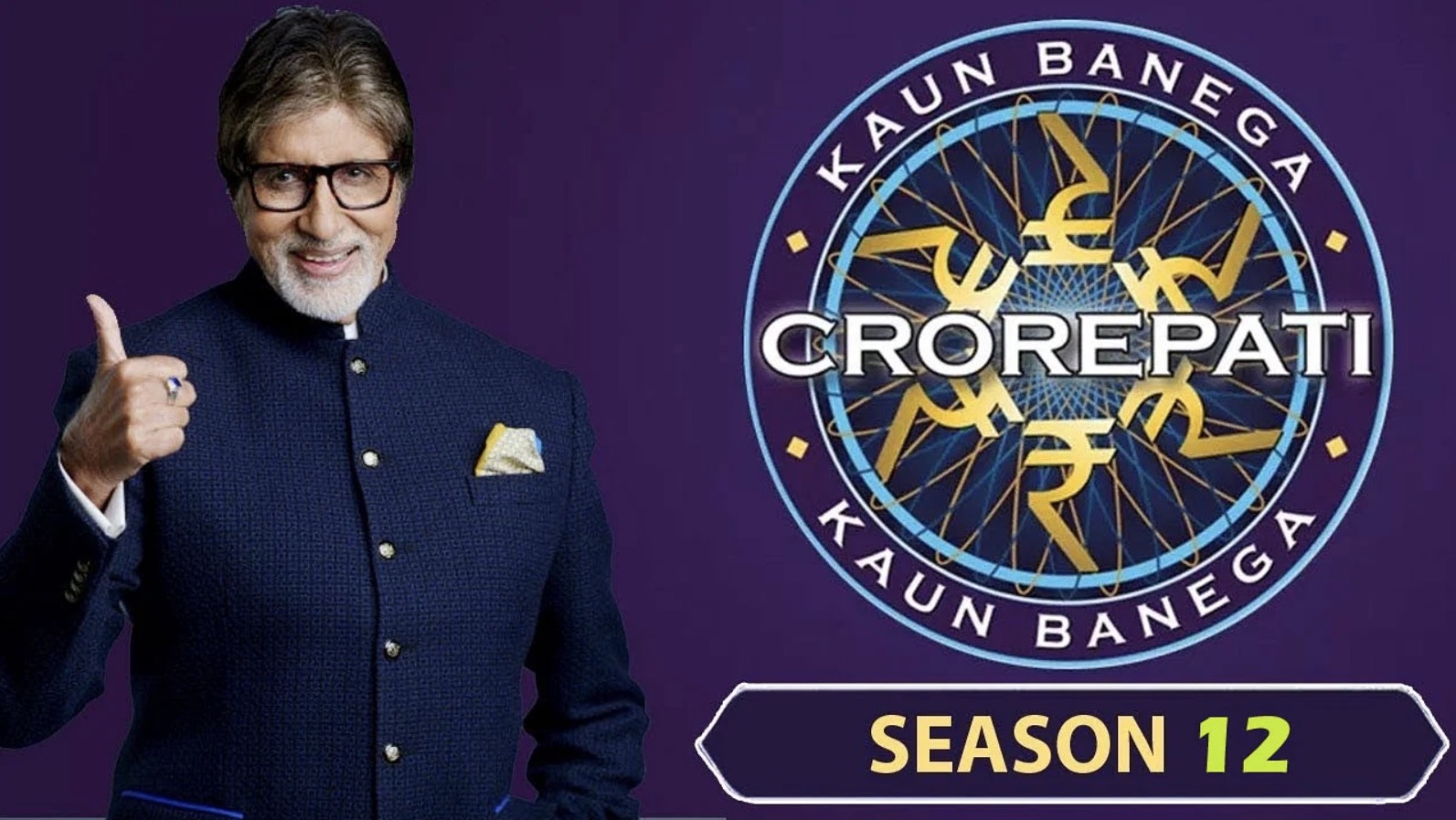 Kaun Banega Crorepati Quidich
